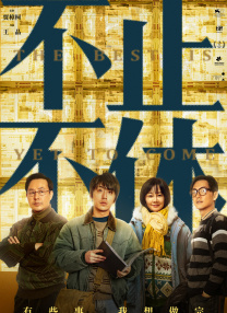 91在线看片一区国产