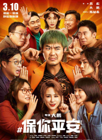 美女扒开尿口网站