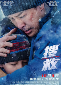 青春草视频在线播放