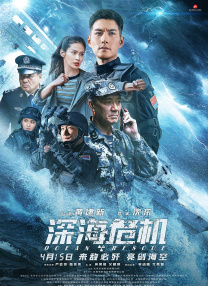 奇米影视奇米色777欧美