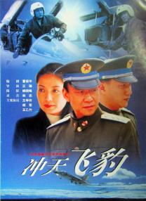 少妇高潮迭起