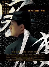 京野结衣