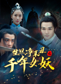 欧美三级网络