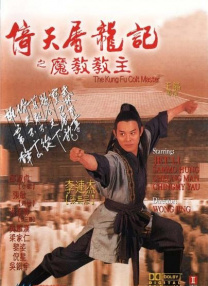 噜噜噜噜私人影院老湿在线观看