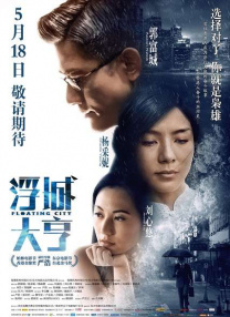 久久国产欧美日韩高清专区