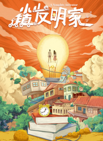 一个色综合网站