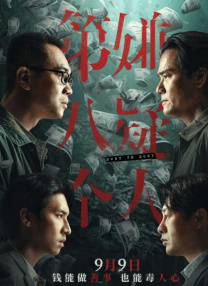 亚洲欧美在线不卡