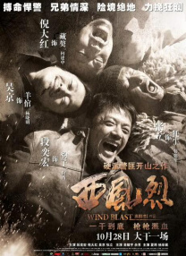 96精品视频在线播放免费观看