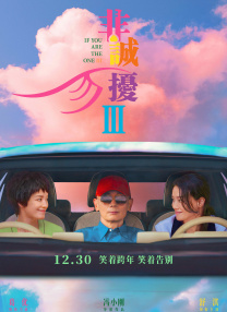 免费福利在线视频