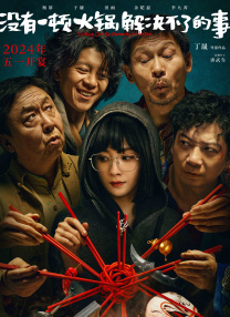 色美女直播