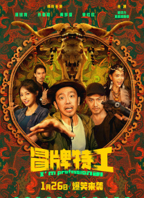小妖精又湿又浪,下面好紧