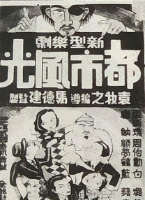 久久99毛片免费观看不卡