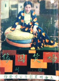 国产在线观看一区