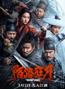 亚洲国产精品成人久久