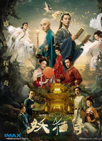 免费观看欧美一级高清