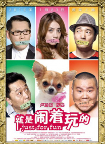 亚洲欧美一区二区三区在饯