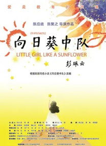 久久青草免费91线频观看站街