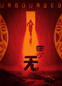 同学最棒的一天