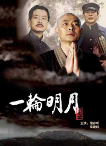 最近免费中文字幕大全免费版视频