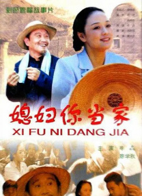 一区二区三区四区黄色