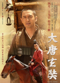 91精品欧美一区二区综合在线