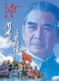 欧美亚洲国产日韩一区二区三区
