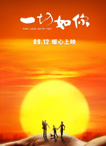 久久久国产精品免费看