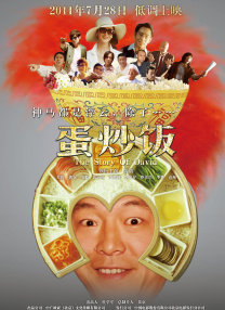 最新av电影在线观看