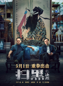 亚洲欧美日韩国产综合精品二区