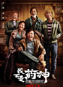日韩av一区二区三区四区