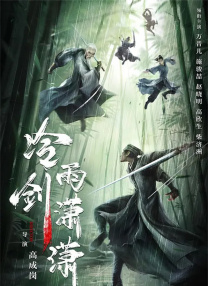国产精品午夜在线观看