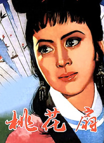 国产福利二区