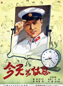 国产 成人 av