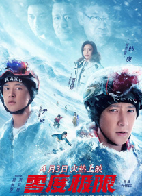 首美脚m踩踏社区|美脚