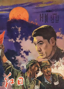 ,欧美特黄特色三级视频在线观看