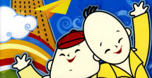 aaa在线