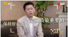 用力挺进她的花苞啊太深了漫
