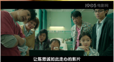 充满魅惑的小姨子