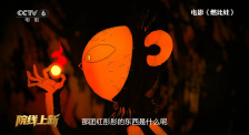 风间由美大战黑人3连炮