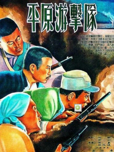 亚洲精品国产v片在线观看