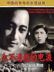 欧美日韩国产深夜福利视频