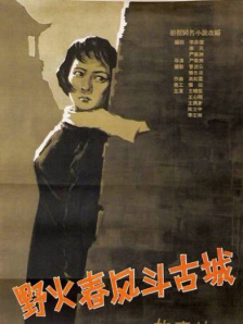 99热亚洲