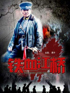 美味的交换2
