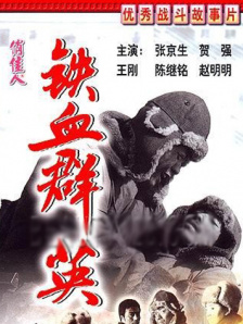请用你的手指扰乱我吧