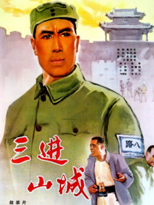 中文字幕欧美在线观看