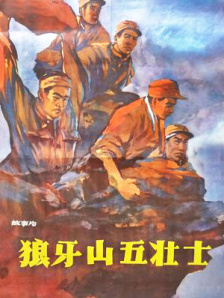 视频二区在线