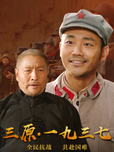 亚洲国产成人久久综合碰碰动漫3d