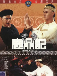 久久久亚洲欧美