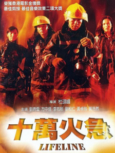 亚洲欧美日韩中字综合