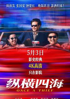 jizz日本老师多水免费视频